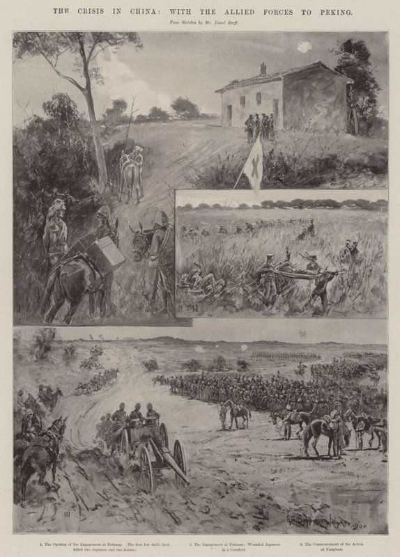 A kínai válság, a szövetséges erőkkel Pekingbe alkotó: Henry Charles Seppings Wright