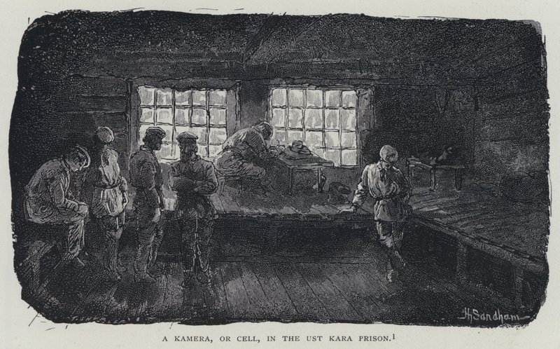 Kamera vagy cella az Ust Kara börtönben (litho) alkotó: Henry (after) Sandham