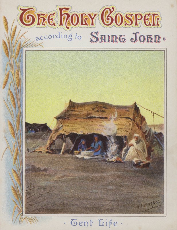 Sátor élettartama (chromolitho) alkotó: Henry Andrew Harper