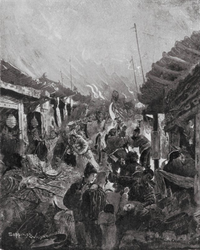Peking kifosztása a lázadó Li által (litográfia) alkotó: Henry Charles Seppings Wright