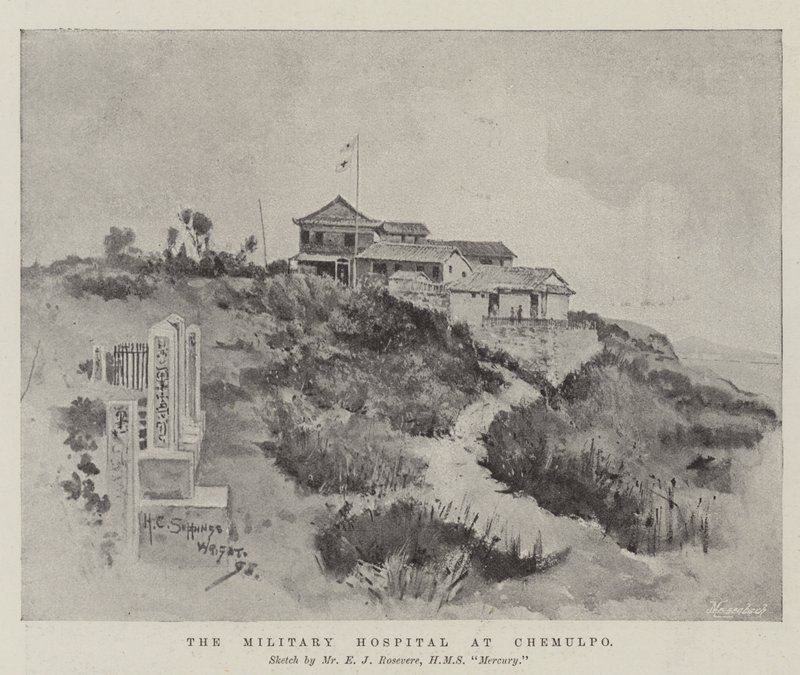 A Chemulpói Katonai Kórház alkotó: Henry Charles Seppings Wright