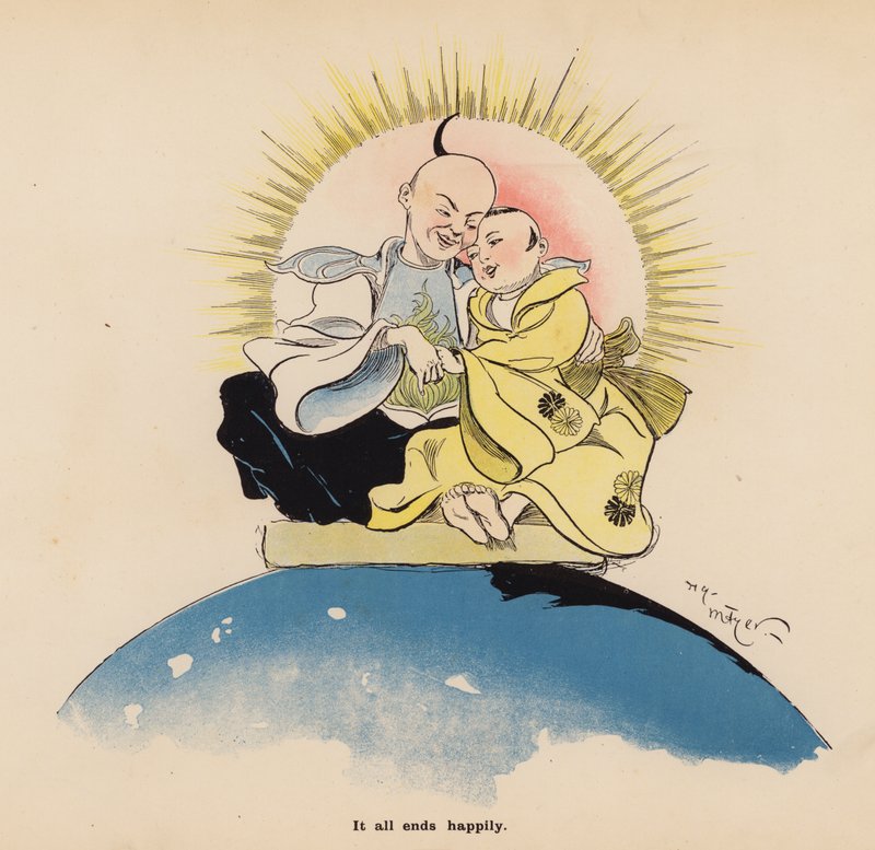 Illusztráció a The Adventures of a Japanese Doll (színes litográfia) című könyvhöz alkotó: Henry Mayer