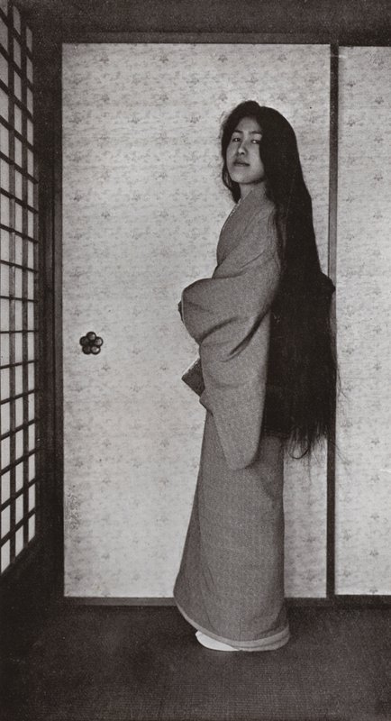 A Karakami mellett (f/w fotó) alkotó: Herbert Ponting