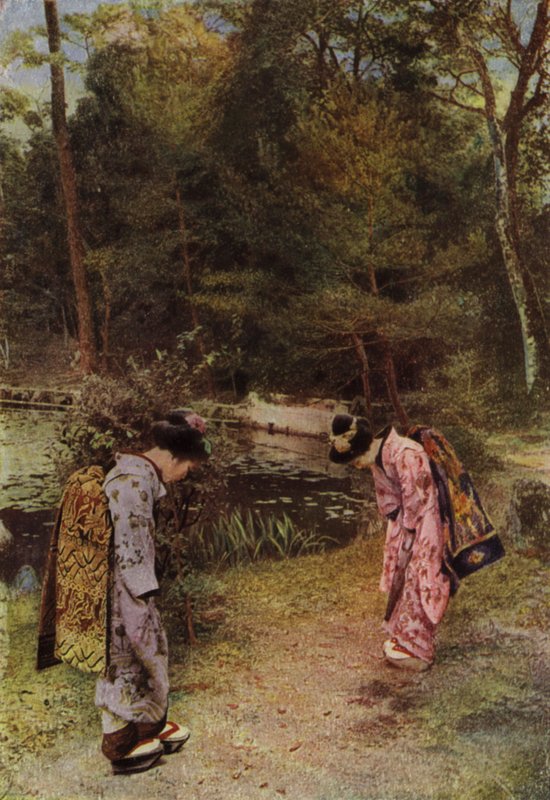 Üdvözlet a kinkakuji régi kertben (fotó) alkotó: Herbert Ponting