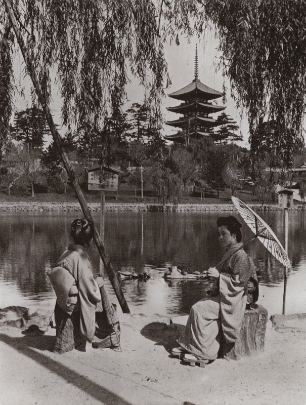 A Kobukuji Pagoda (f/w fotó) alkotó: Herbert Ponting
