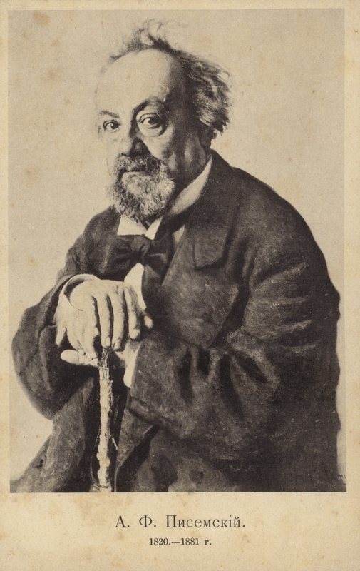 Alekszej Piszemszkij, orosz regény- és drámaíró. alkotó: Ilya Efimovich Repin