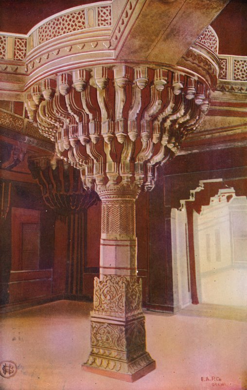 Agra: Fatehpur Sikri, Agra (színes fotó) alkotó: Indian photographer