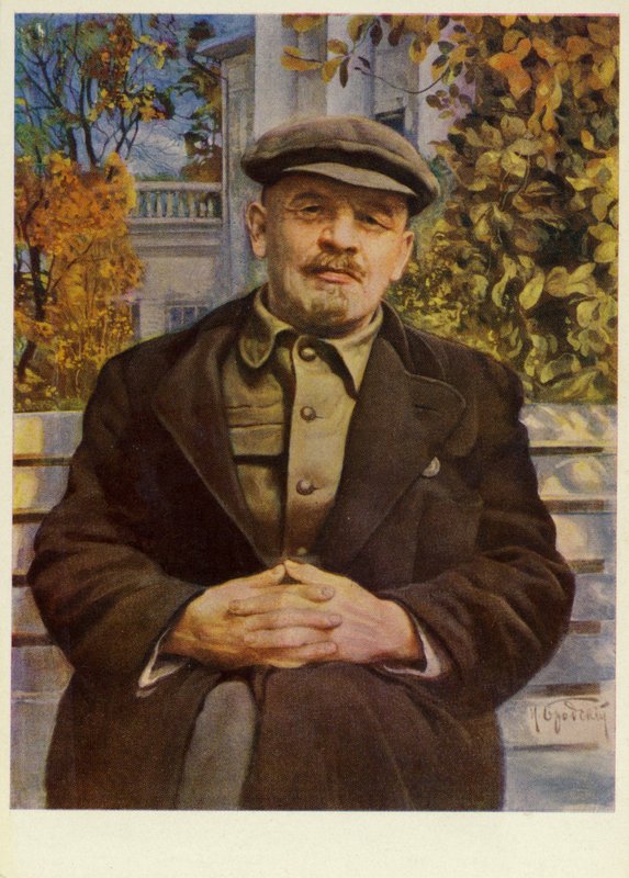 Vlagyimir Lenin szovjet vezető Gorkiban, 1920-as évek eleje alkotó: Isaak Israilevich Brodsky