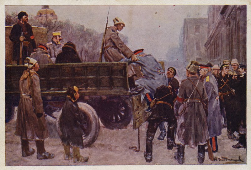 Orosz tábornokok letartóztatása az 1917-es februári forradalom idején alkotó: Ivan Alexeyevich (after) Vladimirov