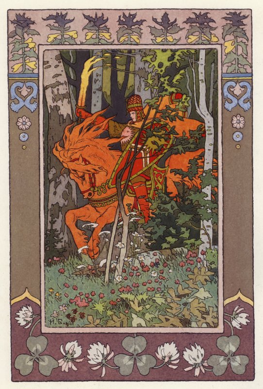 Illusztráció: Vassilisa The Beautiful (színes litó) alkotó: Ivan Yakovlevich Bilibin