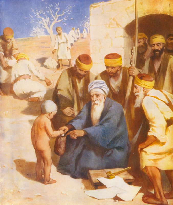 Szentföld: (színes litográfia) alkotó: James (after) Clark