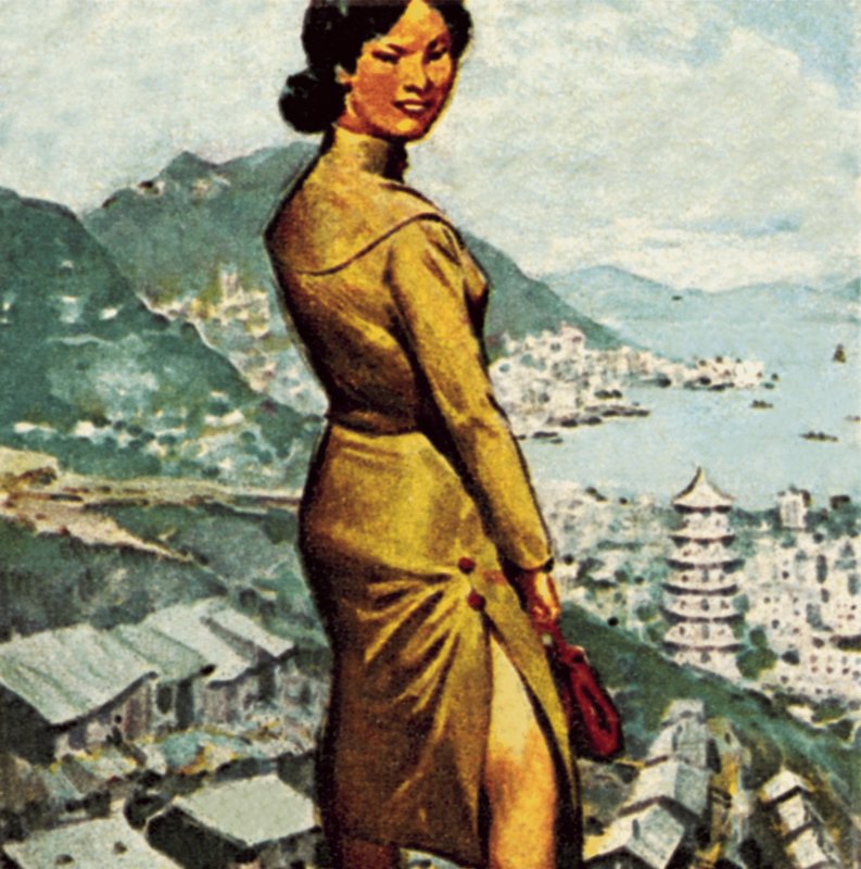Cheong-sam, vagy Chung sam alkotó: James Edwin McConnell