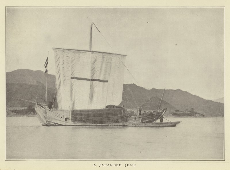 Japán szemét alkotó: Japanese Photographer