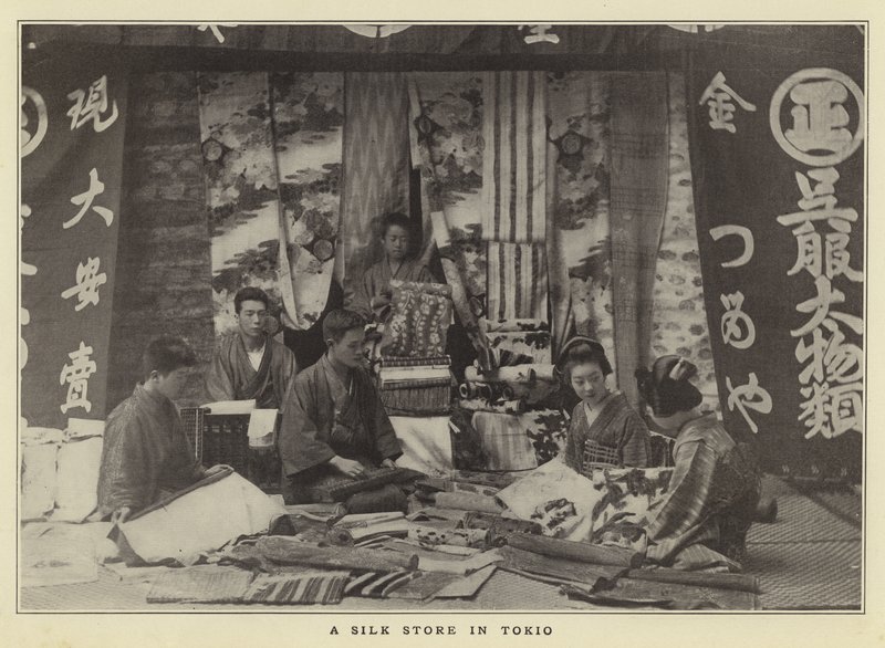 Egy selyembolt Tokióban alkotó: Japanese Photographer