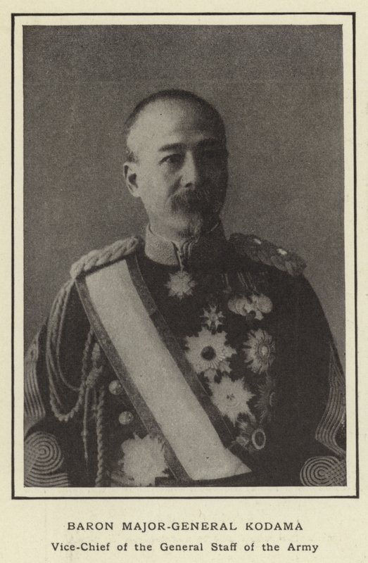 Kodama báró vezérőrnagy, a hadsereg vezérkarának alelnöke alkotó: Japanese Photographer