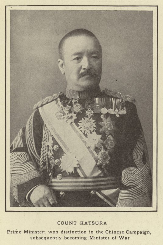 Katsura gróf miniszterelnök; kitüntetést nyert a kínai hadjáratban, majd hadügyminiszter lett alkotó: Japanese Photographer