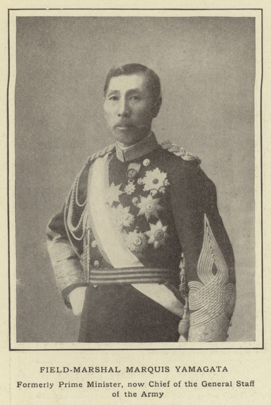 Yamagata márki hadnagy, korábbi miniszterelnök, jelenleg a hadsereg vezérkari főnöke alkotó: Japanese Photographer
