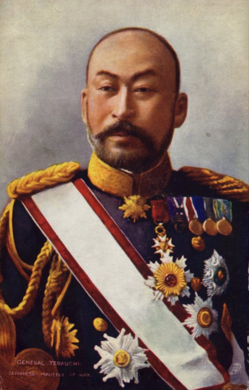 Terauchi tábornok (chromolitho) alkotó: Japanese Photographer