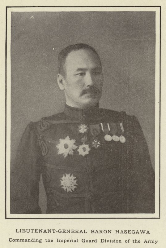 Hasegawa báró altábornagy, a hadsereg Birodalmi Gárdaosztályának parancsnoka alkotó: Japanese Photographer