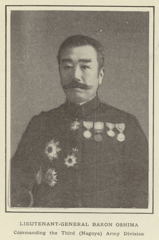 Oshima báró altábornagy, a Harmadik (Nagoya) Hadosztály parancsnoka alkotó: Japanese Photographer