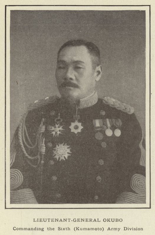 Okubo altábornagy, a hatodik (Kumamoto) hadsereghadosztály parancsnoka alkotó: Japanese Photographer
