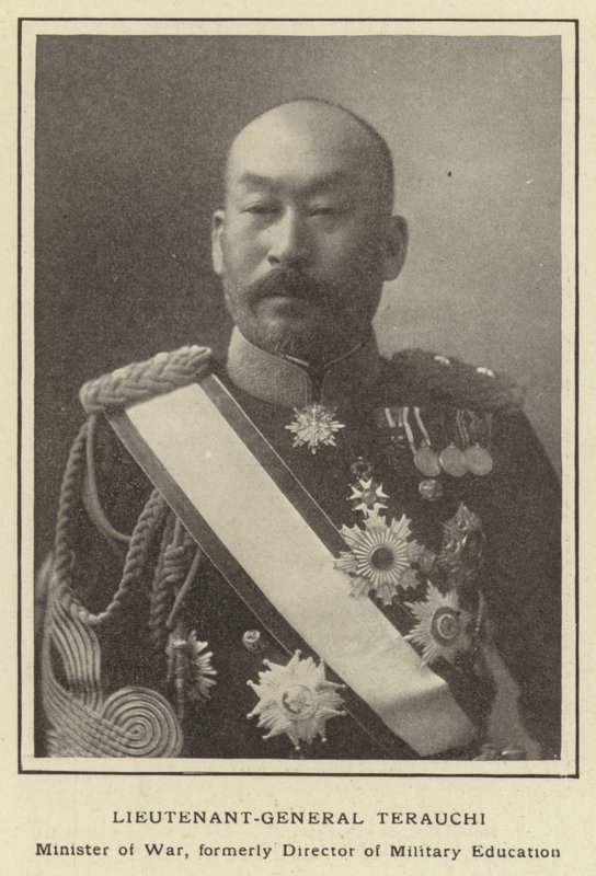 Terauchi altábornagy, hadügyminiszter, korábban a katonai oktatás igazgatója alkotó: Japanese Photographer