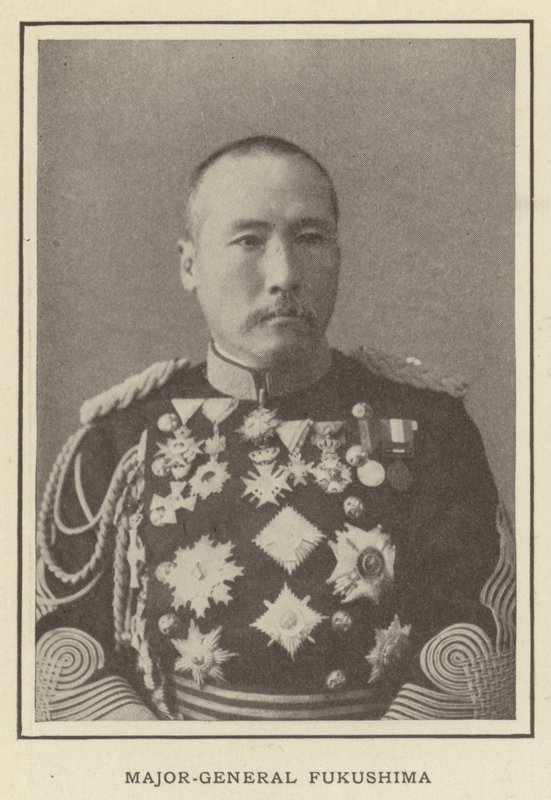 Fukushima vezérőrnagy alkotó: Japanese Photographer