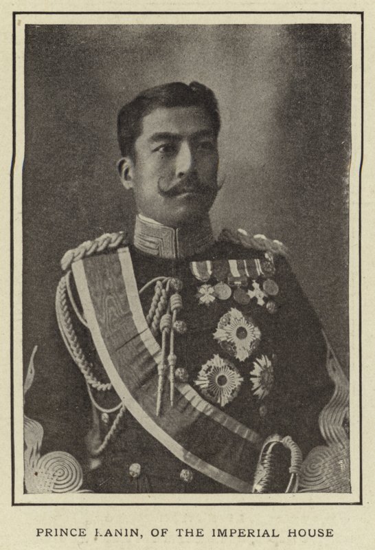 Kanin herceg, a császári házból alkotó: Japanese Photographer