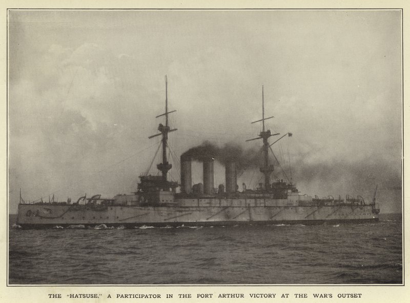 A Hatsuse, a Port Arthur-győzelem résztvevője a háborúk kezdetén alkotó: Japanese Photographer
