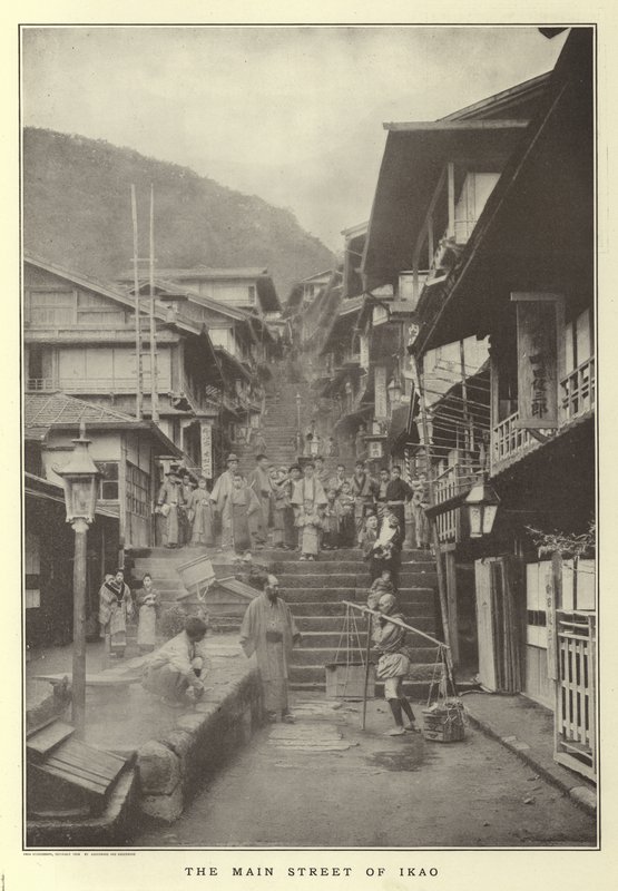 Ikao főutcája alkotó: Japanese Photographer