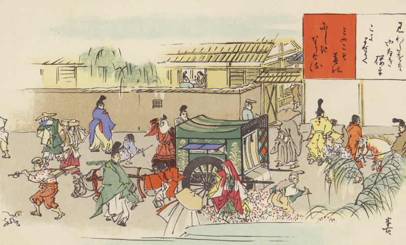 Zsúfolt utca Hei-anban, Kiotóban (chromolitho) alkotó: Japanese School