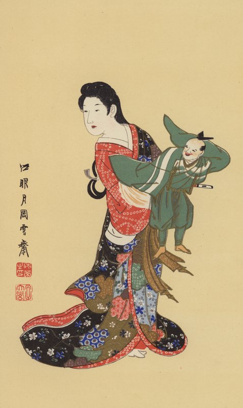 Egy japán bábjátékos (chromolitho) alkotó: Japanese School