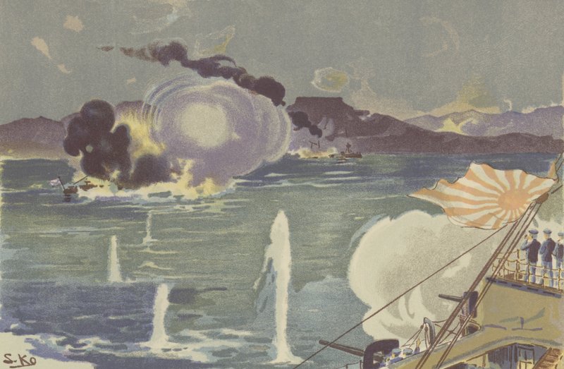 Egy orosz ágyúhajó elsüllyed Port Arthurnál (chromolitho) alkotó: Japanese School