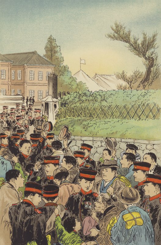 A Birodalmi Gárda tartalékosainak behívása a színekre (chromolitho) alkotó: Japanese School