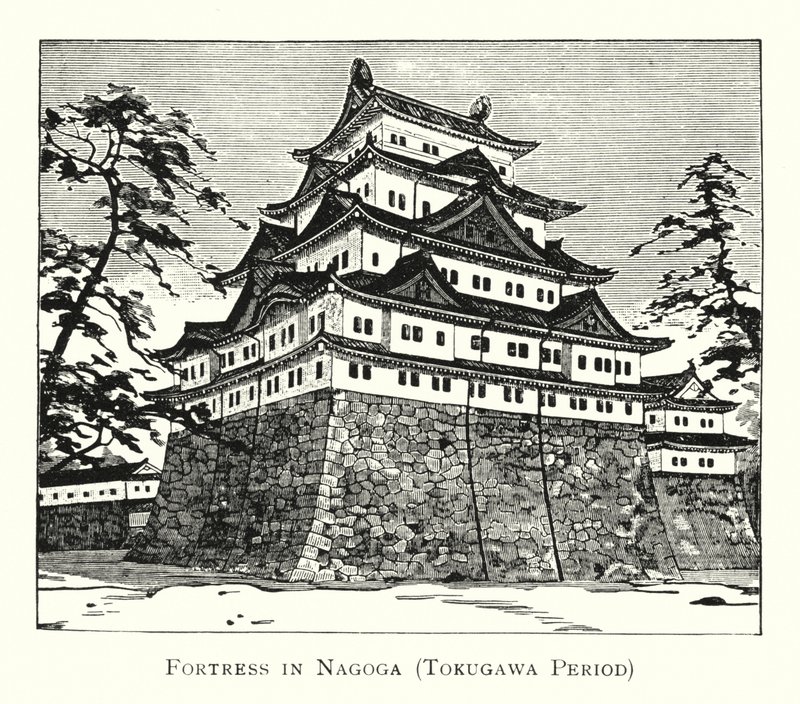 Erőd Nagogában, Tokugawa-kor (litho) alkotó: Japanese School