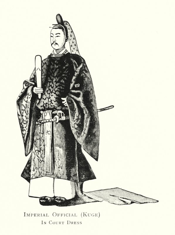 Birodalmi tisztviselő, Kuge, udvari ruhában (litho) alkotó: Japanese School
