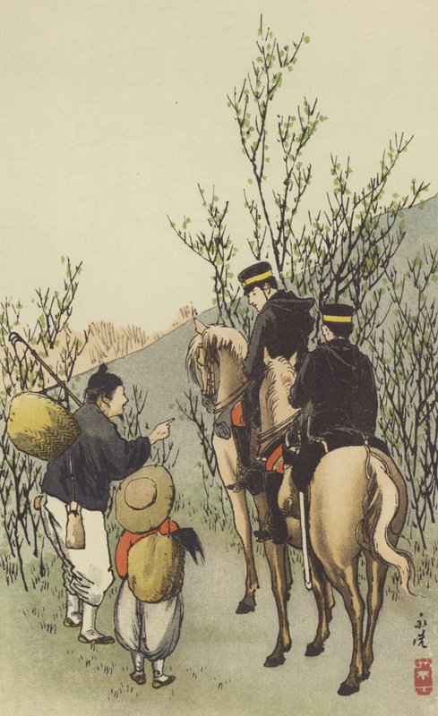 Japán lovas felderítők (chromolitho) alkotó: Japanese School