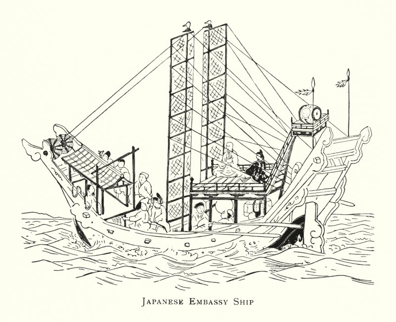 Japán nagykövetségi hajó (litho) alkotó: Japanese School