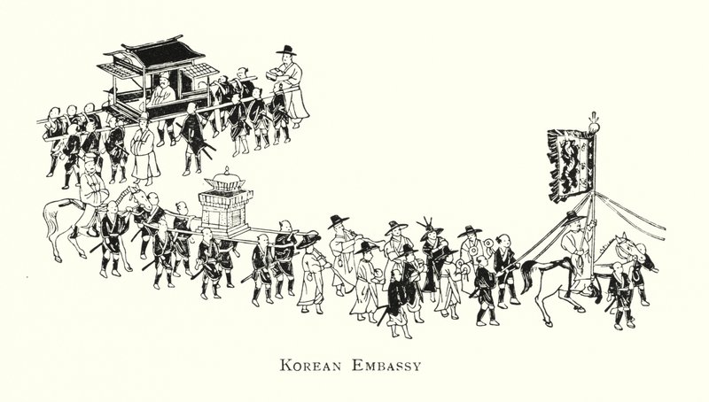 Koreai Nagykövetség (litho) alkotó: Japanese School