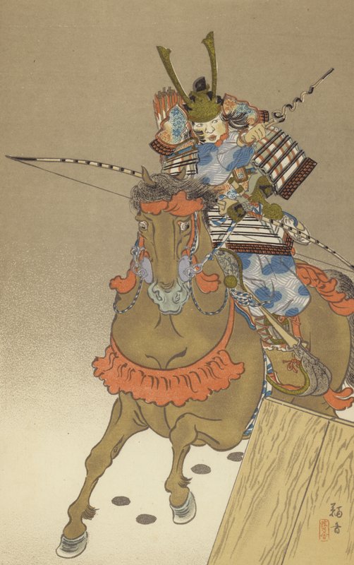 Minamoto Yoritomo, a híres tábornok, tizenhárom évesen harcolt először (chromolitho) alkotó: Japanese School