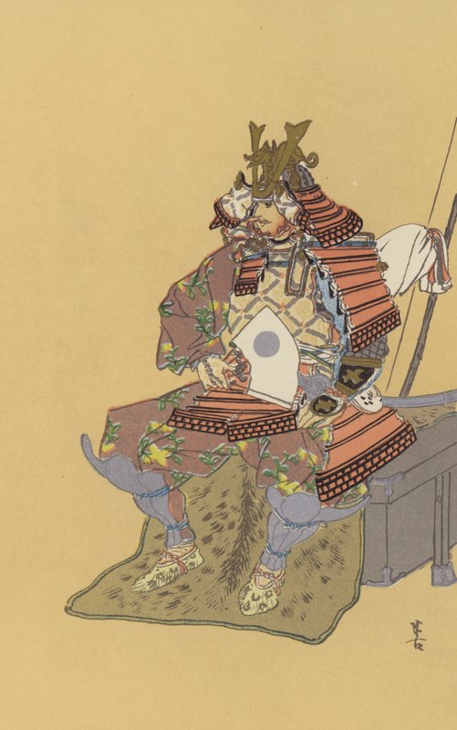 Minamoto Yoshiiye, a Heian-dinasztia híres tábornoka (chromolitho) alkotó: Japanese School