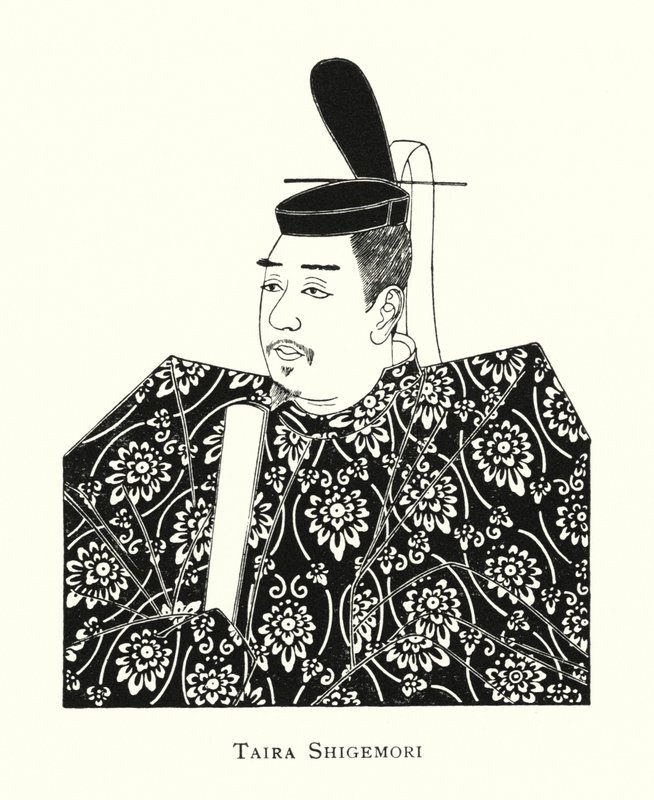 Taira no Shigemori alkotó: Japanese School