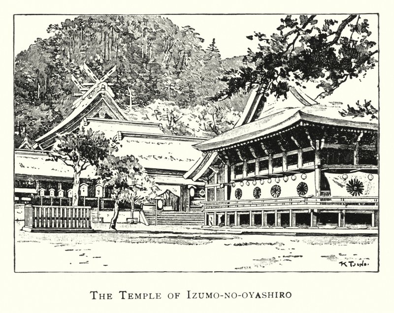 Izumo-no-oyashiro temploma (tagok) alkotó: Japanese School