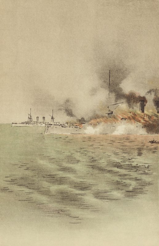 A Varyagot saját legénysége felgyújtotta, hogy megakadályozza a Chemulpo (chromolitho) elfogását alkotó: Japanese School