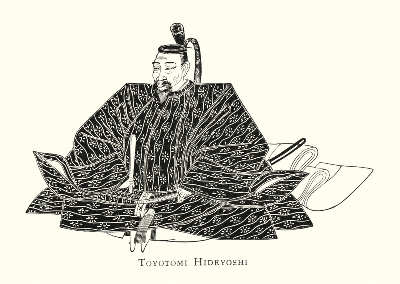 Hideyoshi Toyomi alkotó: Japanese School