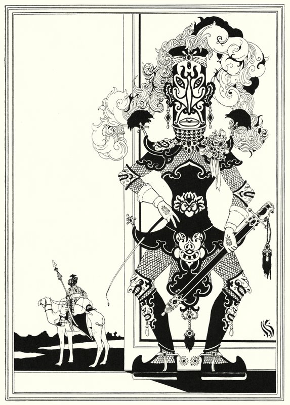 Illusztráció: Aladdin története és a csodálatos lámpa (litho) alkotó: John Kettelwell