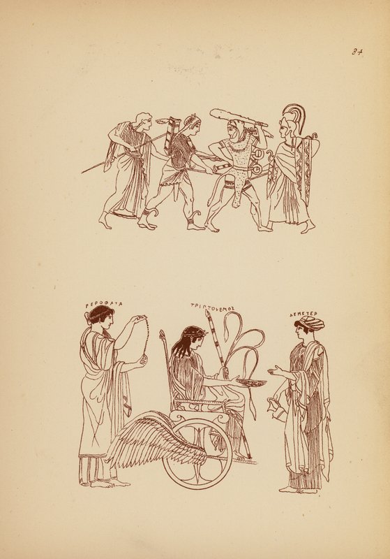 Ókori görög női viselet (litográfia) alkotó: John Moyr Smith