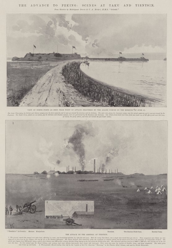 Előrelépés Pekingbe, Jelenetek Takuban és Tientsinben alkotó: Joseph Holland Tringham