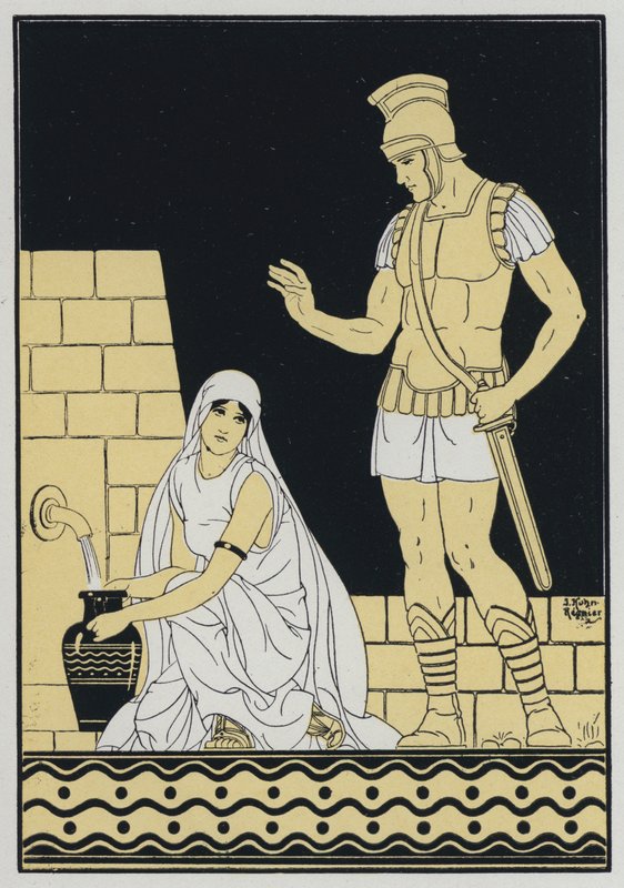 Egy Vesta Szűz és egy kialudt tűz története alkotó: Joseph Kuhn Regnier