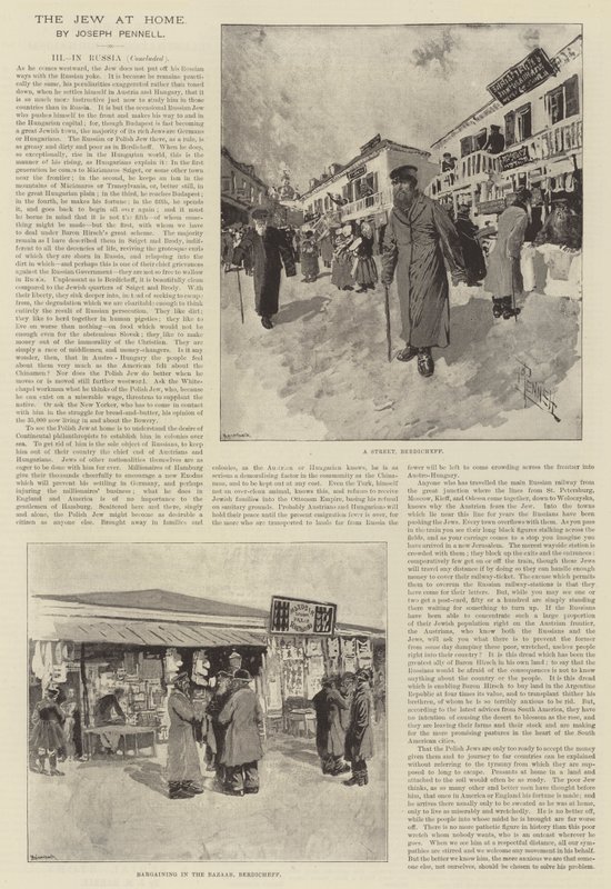 A zsidó otthon, Joseph Pennell alkotó: Joseph Pennell